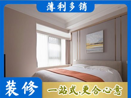 承德专业装修别墅