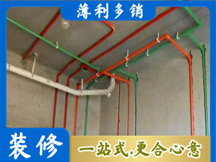 承德专业水电设计