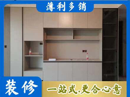 承德定制鞋柜